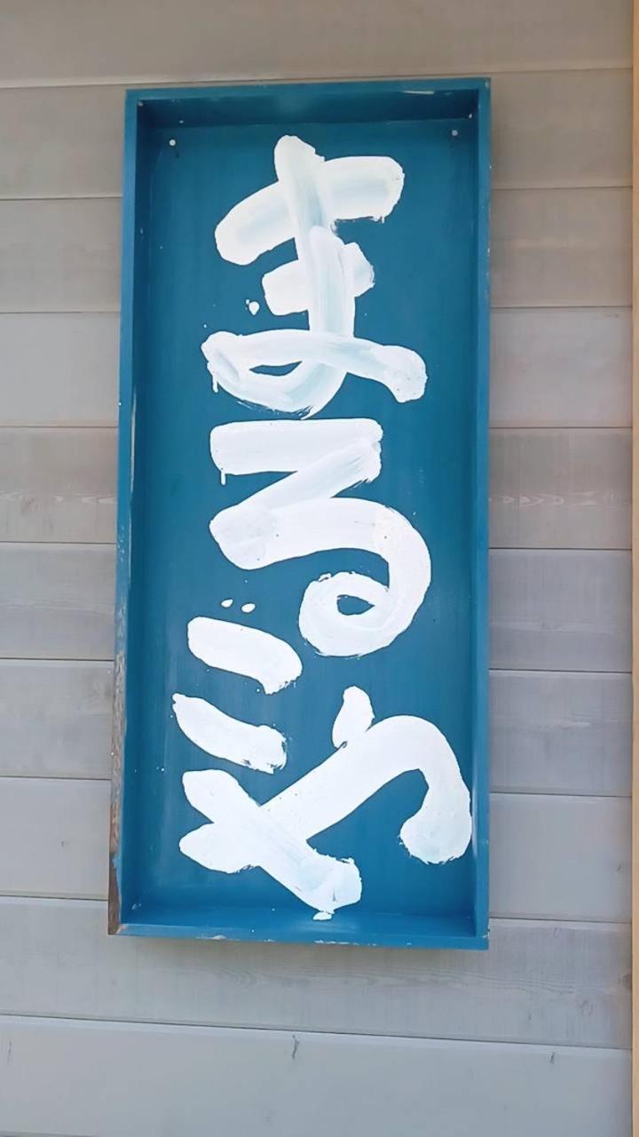 まるごや 船でしか行けない離島の一棟貸し宿 Hinase Εξωτερικό φωτογραφία